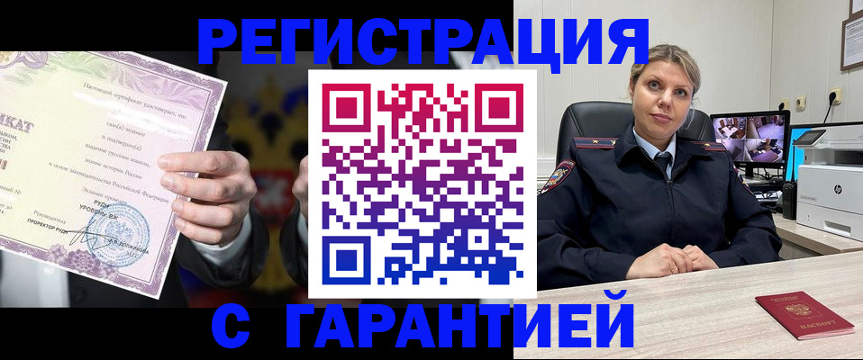 форма 3 в Курчатове